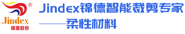 瑞安市德金汽車(chē)零部件有限公司